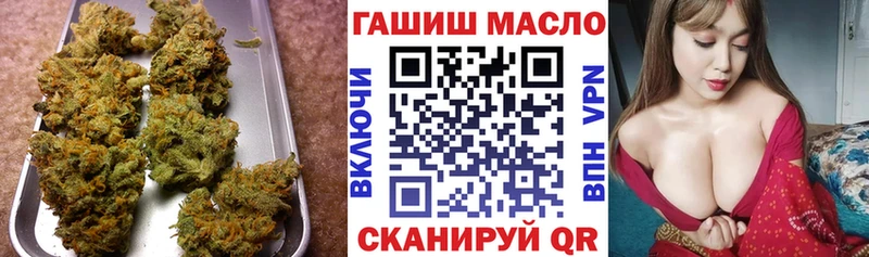 ТГК Wax  магазин    ссылка на мегу ССЫЛКА  Кинешма 